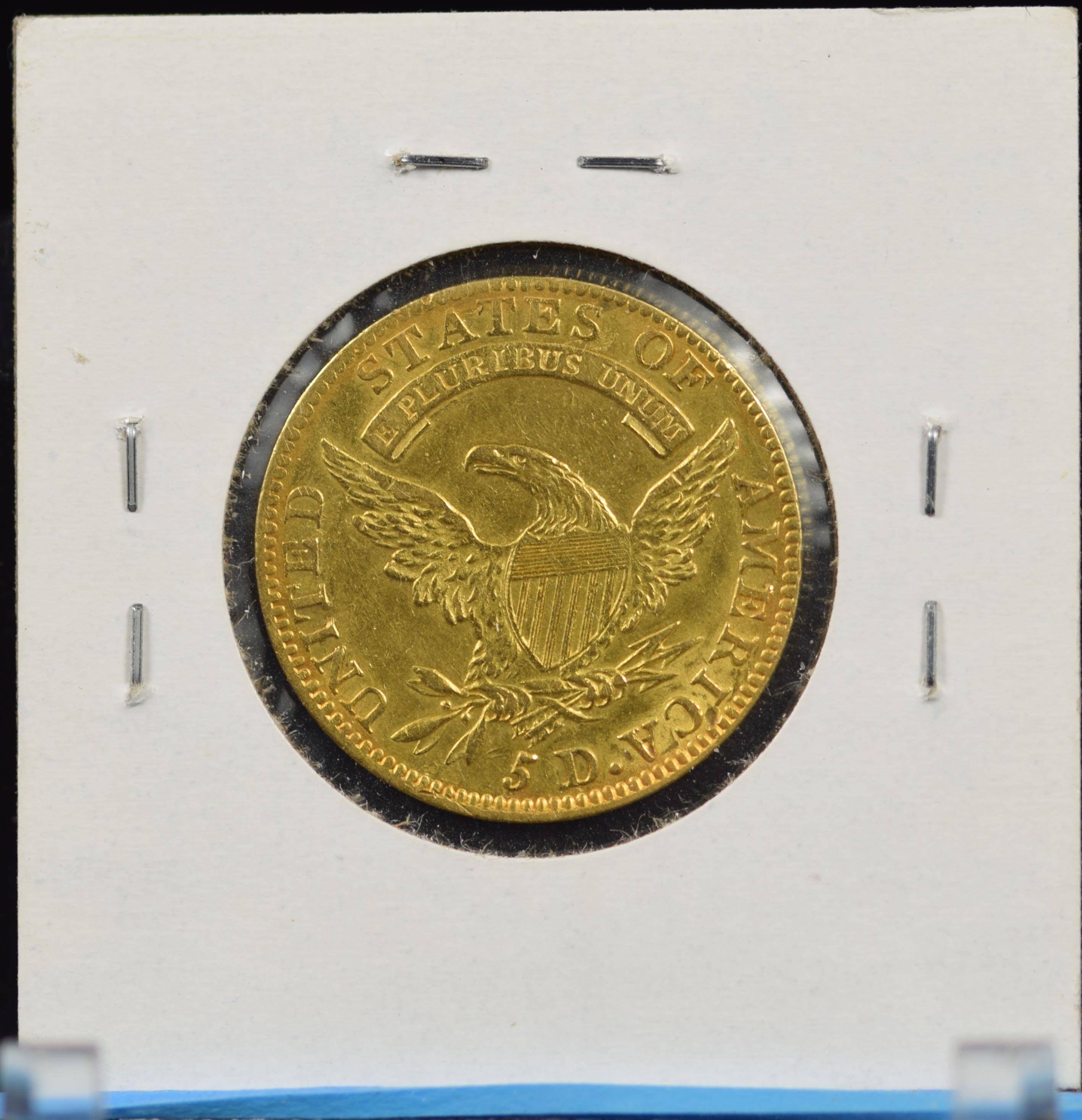 1811 $5 Gold Draped Bust AU
