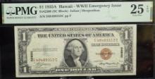 $1 1935A Hawaii Silver Cert WWII Emergency PMG25EPQ VF