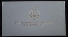 US Mint Mount Rushmore Anniversary Coins