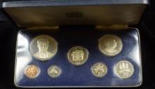 Jamaica 1971 Proof Set 7 piece Silver Crown 1.23 asw