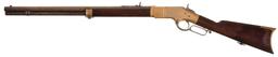 Winchester Third Model 1866 Lever Action Rifle