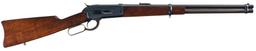 Winchester Model 1886 Saddle Ring 45-70 Lever Action Carbine