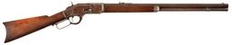 Winchester - 1873