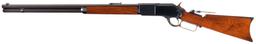 Winchester Model 1876 Lever Action Rifle