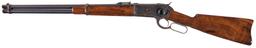 Winchester Model 1886 50 Express Saddle Ring Carbine