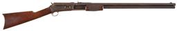 Colt Large Frame Express Lightning Slide Action Rifle