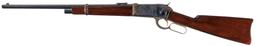 Winchester Model 1886 Lever Action Saddle Ring Carbine