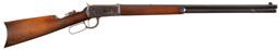 Winchester Model 1894 Lever Action Rifle