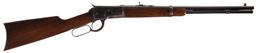 Winchester Model 1892 Lever Action Carbine