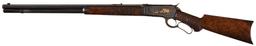 No. 1 Engraved Winchester Model 1886 Express Rifle