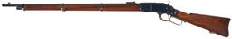 Excellent Winchester Model 1873 Lever Action Musket