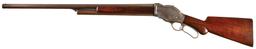 Early Three Digit Serialized Winchester Modle 1887 Shotgun