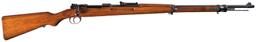 Mauser "Wehrmannsgewehr" Single Shot Rifle
