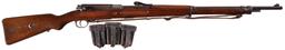 1917 Dated Amberg Arsenal Gewehr 98 Rifle with Dust Cover