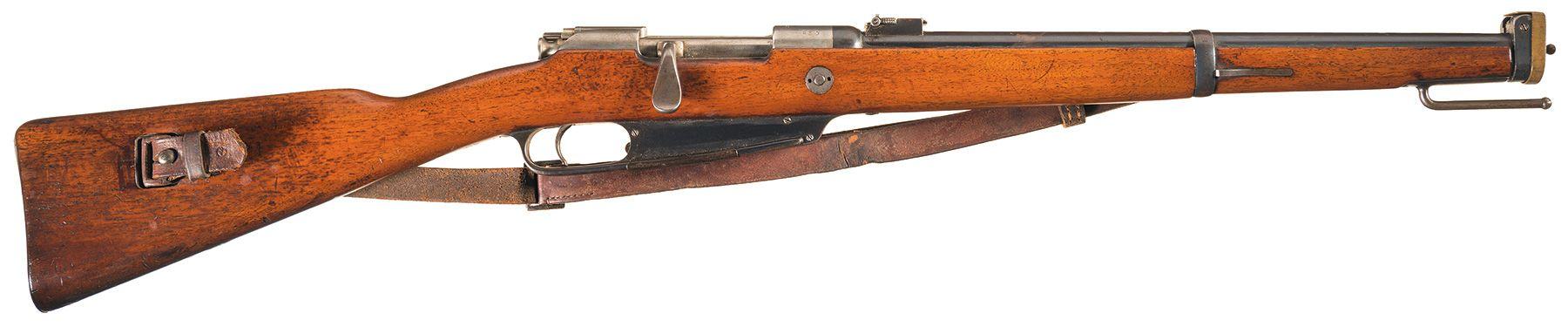 Erfurt Arsenal Gew.91 Bolt Action Carbine