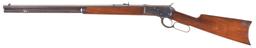 Winchester - 1892