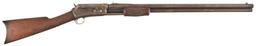 Colt Large Frame Lightning "Express" Slide Action Rifle