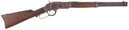 Winchester Model 1873 Lever Action Saddle Ring Carbine