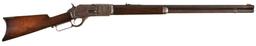 Winchester Model 1876 Lever Action Rifle with Factory Letter