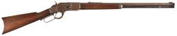 Antique Winchester Model 1873 Lever Action Rifle