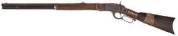 Antique Winchester First Model 1873 Lever Action Rifle