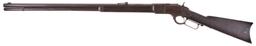 Winchester Second Model 1873 Lever Action Rifle