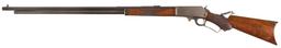 Marlin Model 1893 Lever Action Rifle w/32 Inch Barrel
