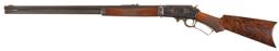 Engraved Antique Marlin Model 1893 Lever Action Rifle