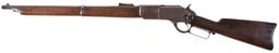 Winchester Second Model 1876 Lever Action Saddle Ring Carbine