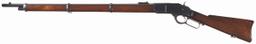 Winchester Third Model 1873 Lever Action Musket