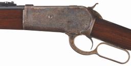 Winchester Model 1886 Musket with Bayonet and Letters