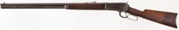 Antique Winchester Model 1886 Lever Action Rifle