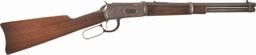 Winchester 1894 Trapper's Carbine with 15" Barrel and ATF Letter