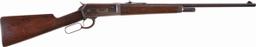 Winchester Model 1886 Lightweight Lever Action Takedown Rifle