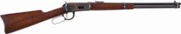 Winchester Model 1894 Lever Action Saddle Ring Carbine