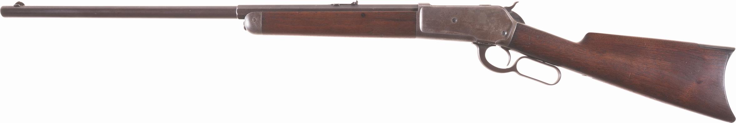 Antique .50 Express Winchester Model 1886 Rifle