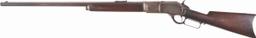 Special Order Winchester Model 1876 Lever Action Rifle