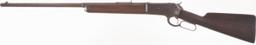 Antique Special Order Winchester Model 1886 Lever Action Rifle