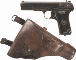 Two Soviet Handguns