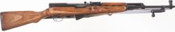 North Korearn Type 63 SKS Semi-Automatic Carbine