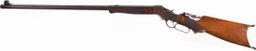 Stevens Model 47 Single Shot Target Rifle