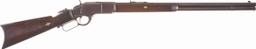 Antique Winchester Model 1873 .22 Rimfire Lever Action Rifle