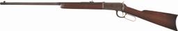 Special Order Winchester Model 1894 Lever Action Rifle