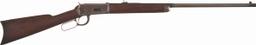 Special Order Winchester Model 1894 Lever Action Rifle