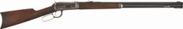 Winchester Model 1894 Lever Action Takedown Rifle