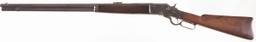 Bullard Repeating Arms Co. Large Frame Lever Action Rifle