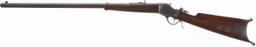 Winchester Model 1885 High Wall Rifle