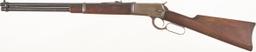 Two Antique Winchester Model 1892 Lever Action Carbines
