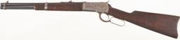 Two Antique Winchester Model 1892 Lever Action Carbines