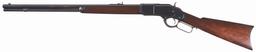 Antique Winchester Model 1873 Lever Action Rifle